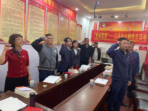 邵陽市水利水電建設有限公司,邵陽水利水電,邵陽水利水電工程,邵陽水利 邵陽市水利水電建設有限公司,邵陽水利水電,邵陽水利水電工程,邵陽水利