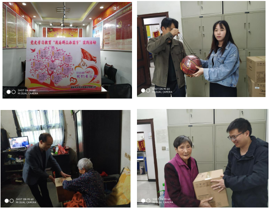 邵陽市水利水電建設有限公司,邵陽水利水電,邵陽水利水電工程,邵陽水利 邵陽市水利水電建設有限公司,邵陽水利水電,邵陽水利水電工程,邵陽水利